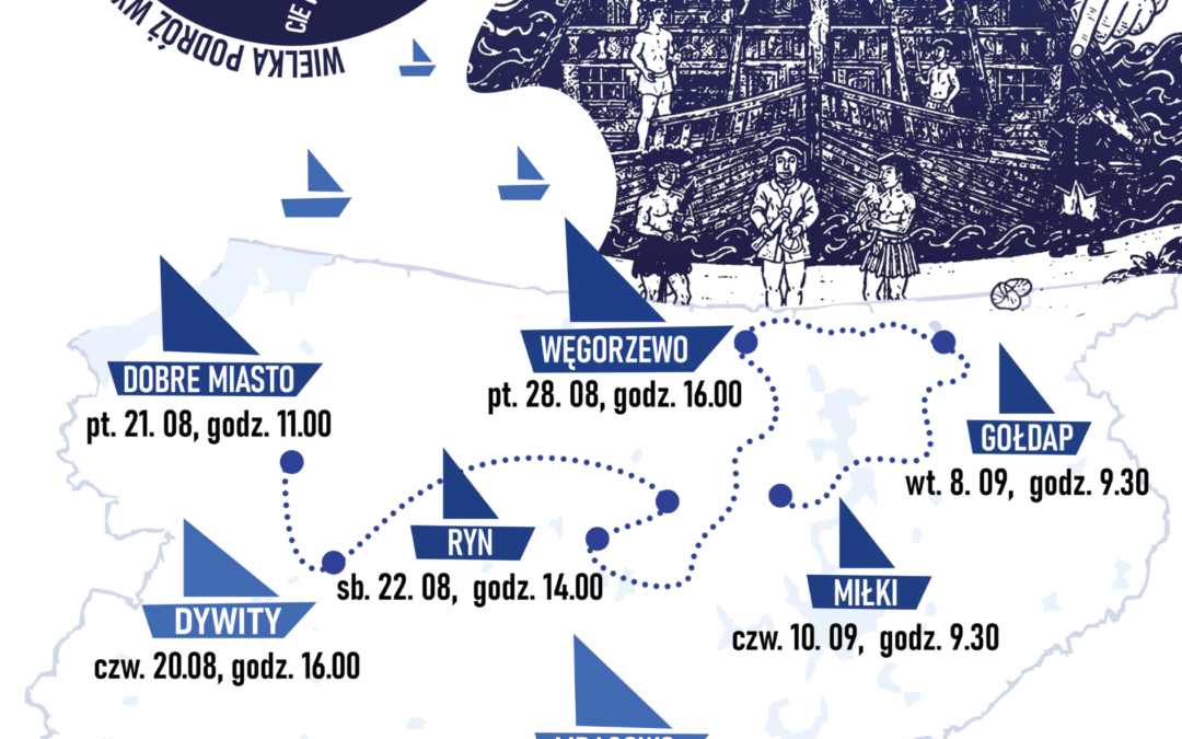 Spektakl teatru formy „Santa Maria” – francuski zespół Compagnie Via Cane.